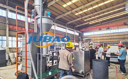 巨寶車間負極材料真空包裝脫氣整形．聯合試調現場